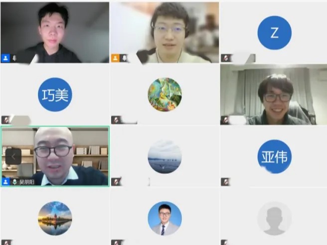 首页-NG视讯厅真人官方网站