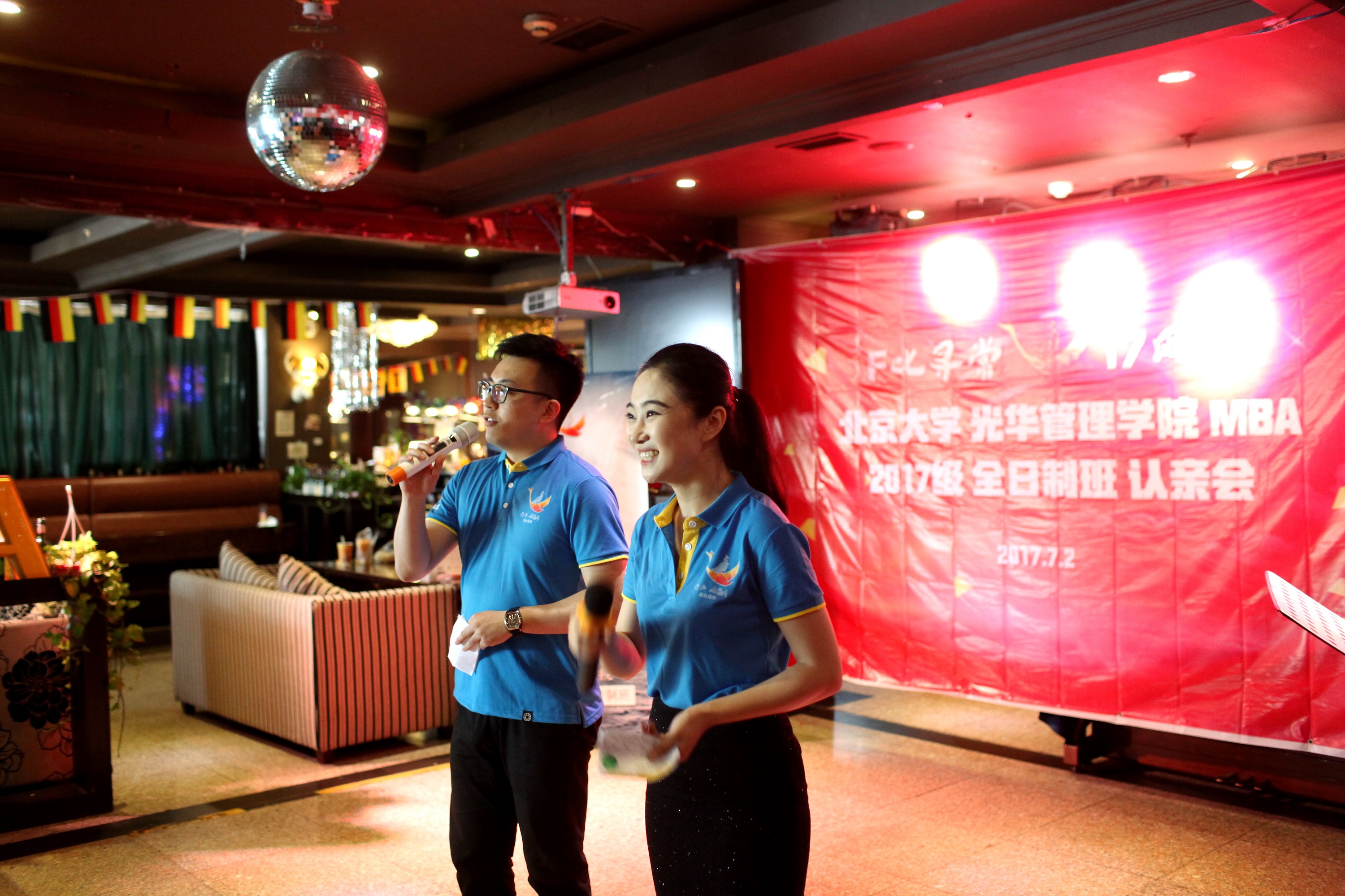 首页-NG视讯厅真人官方网站