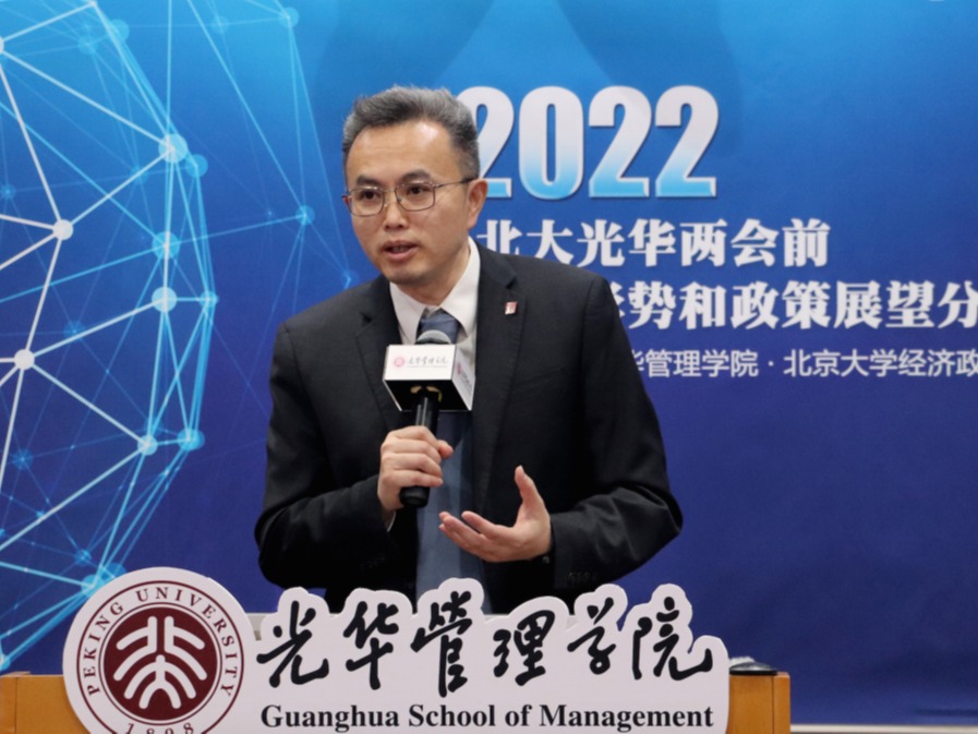 唐遥：蓬勃国度经济复原的主题矛盾在于供给约束