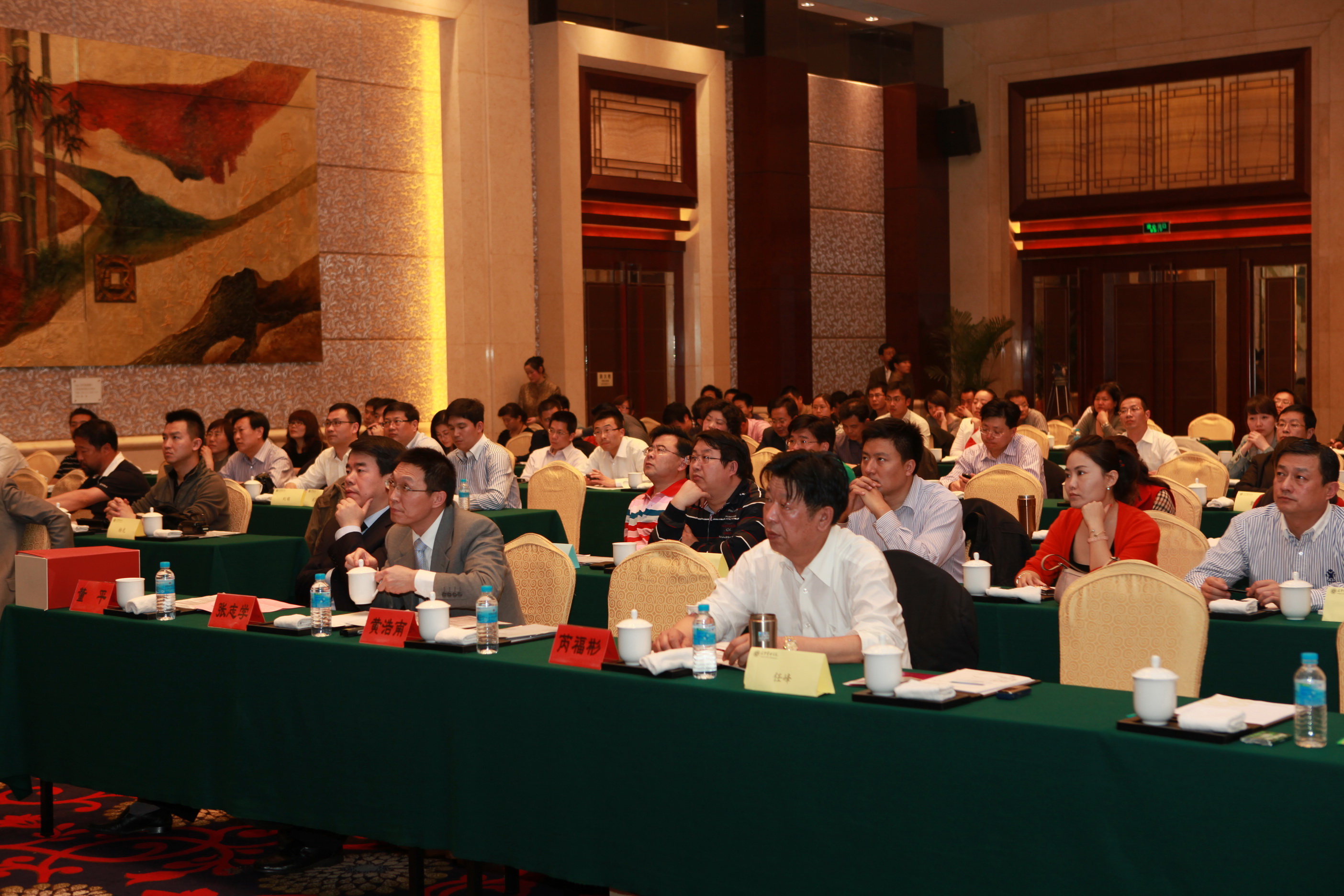 首页-NG视讯厅真人官方网站