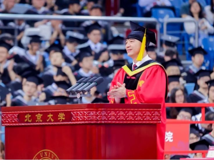 首页-NG视讯厅真人官方网站