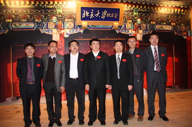 首页-NG视讯厅真人官方网站