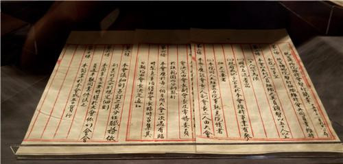 首页-NG视讯厅真人官方网站