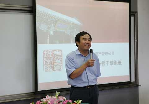 首页-NG视讯厅真人官方网站