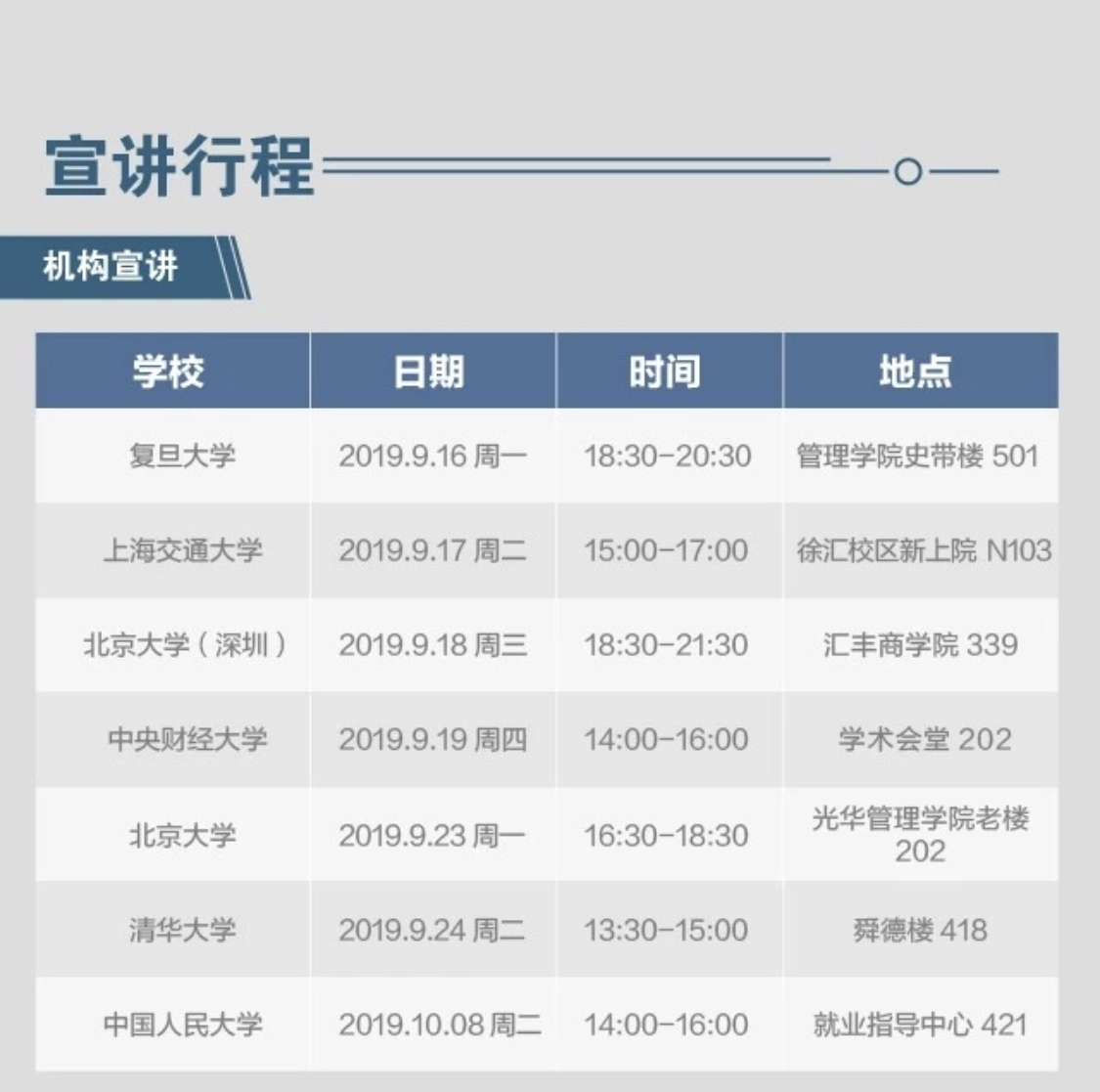 0304709EBFD56E3219B46782B77_6B8A9083_4E204