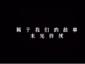 首页-NG视讯厅真人官方网站