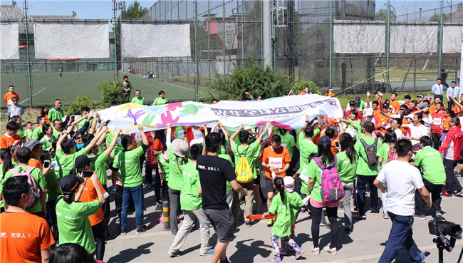 首页-NG视讯厅真人官方网站