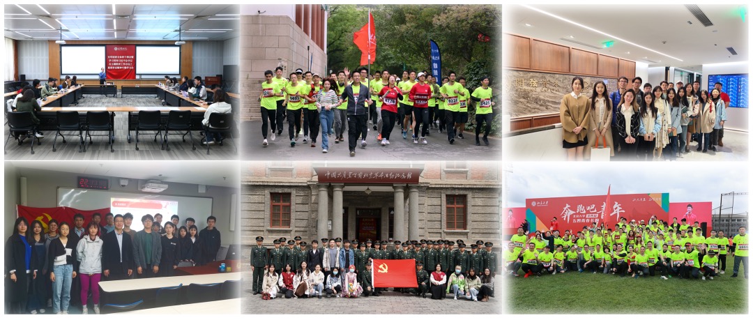 首页-NG视讯厅真人官方网站