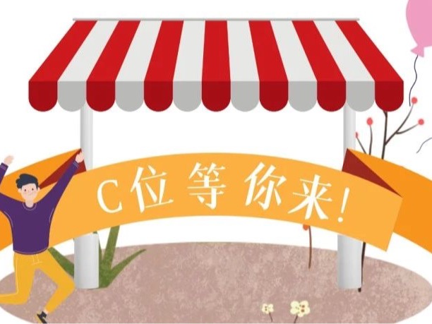 首页-NG视讯厅真人官方网站