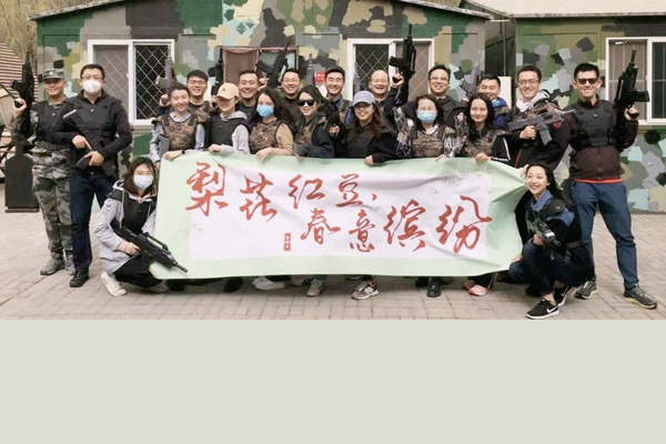 首页-NG视讯厅真人官方网站