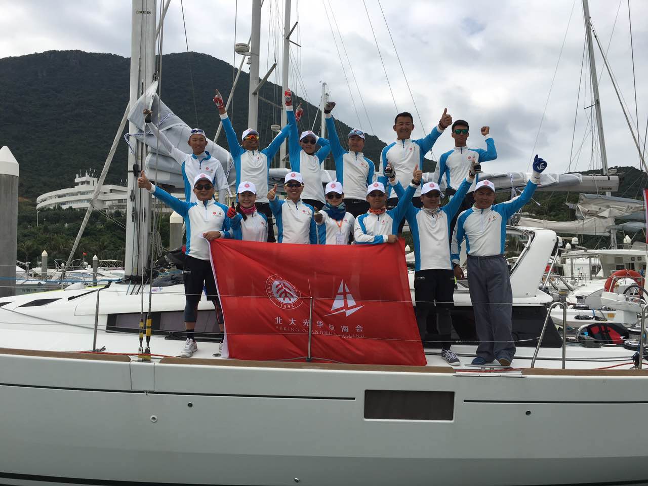 首页-NG视讯厅真人官方网站