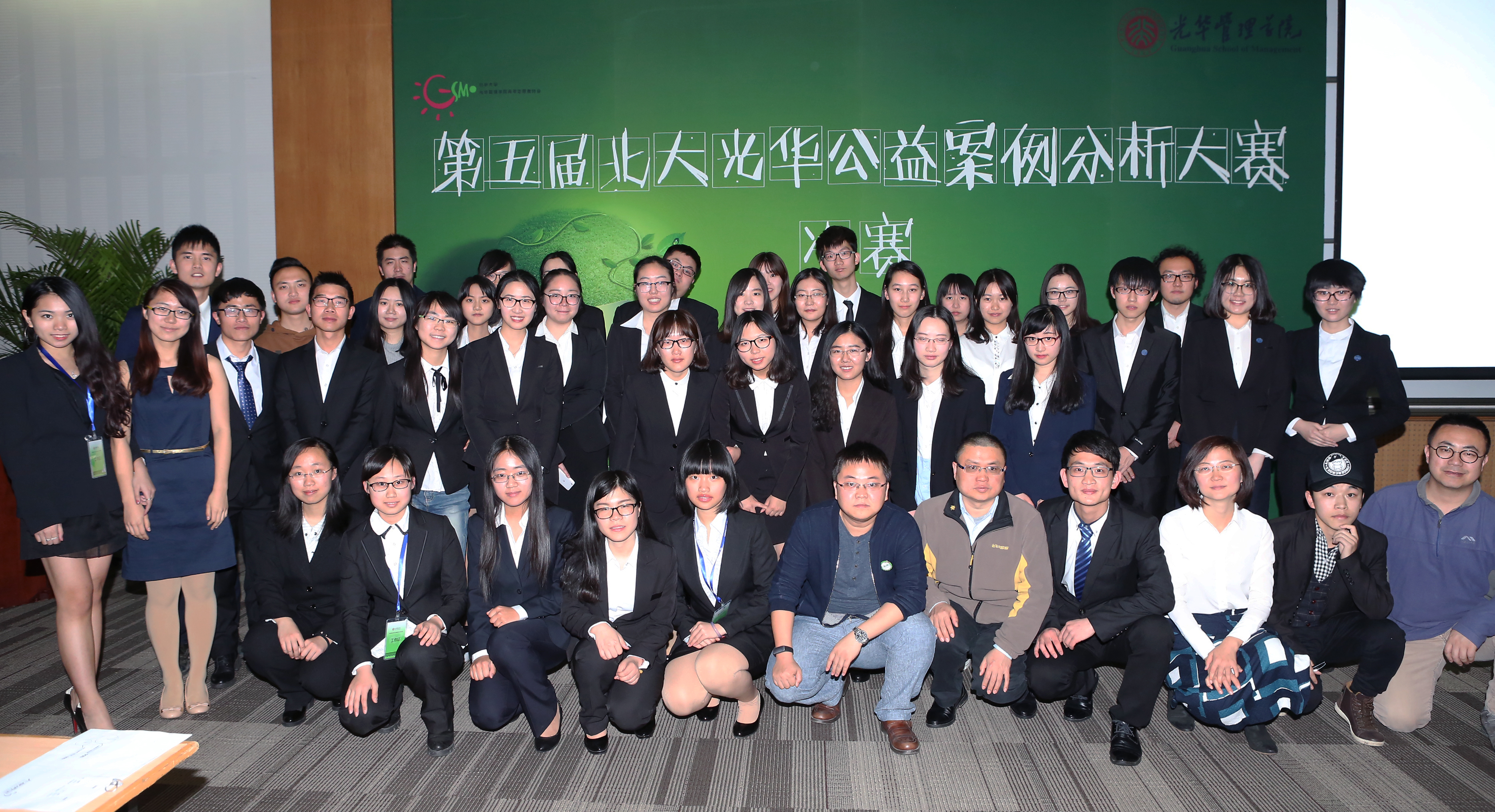 首页-NG视讯厅真人官方网站