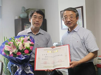 首页-NG视讯厅真人官方网站