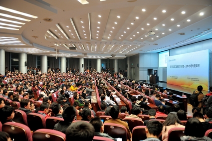 首页-NG视讯厅真人官方网站