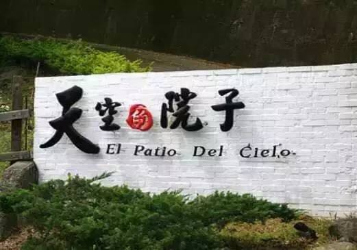 首页-NG视讯厅真人官方网站