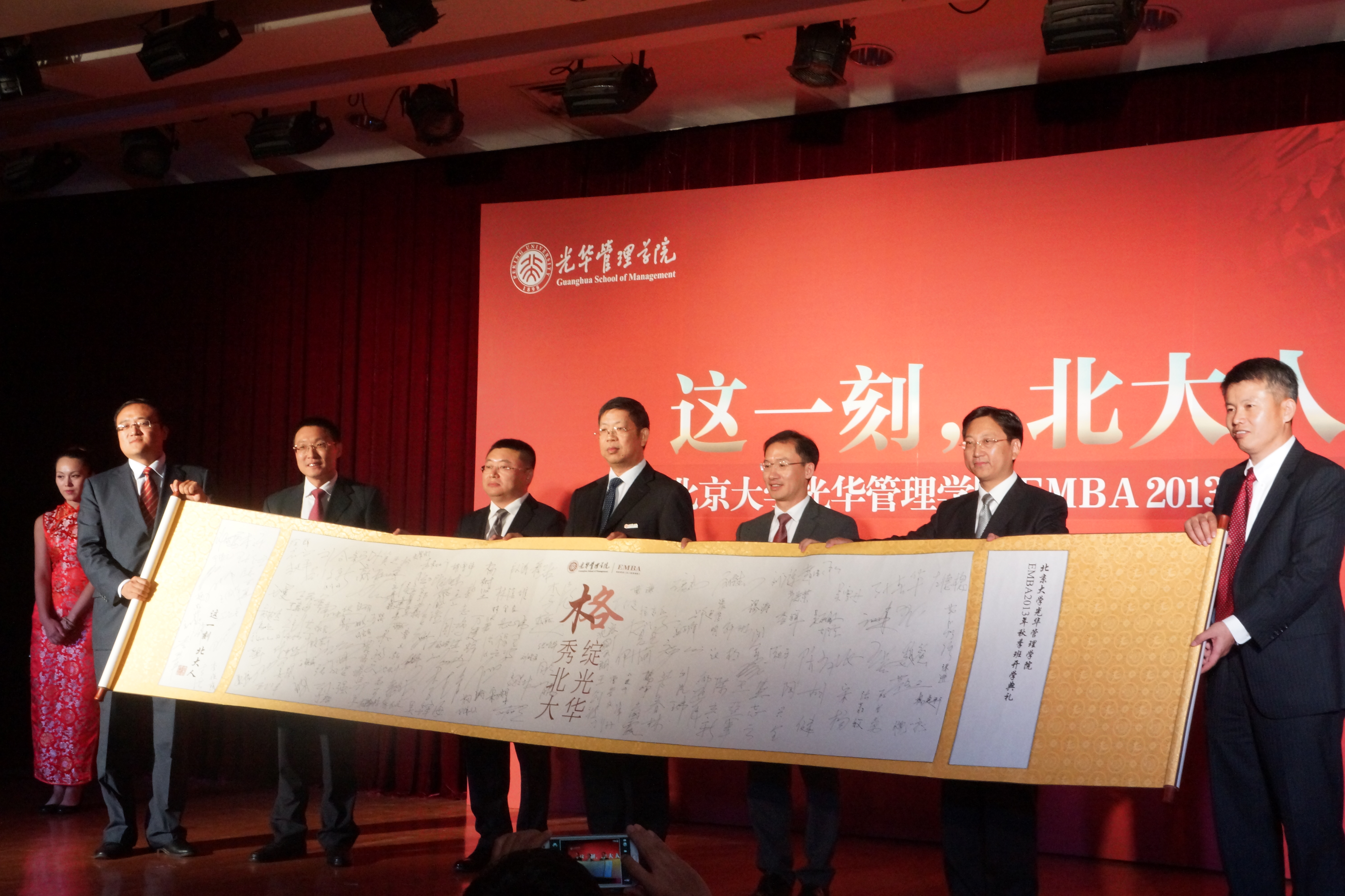 首页-NG视讯厅真人官方网站