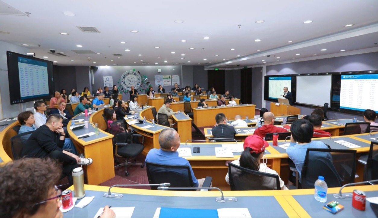 首页-NG视讯厅真人官方网站