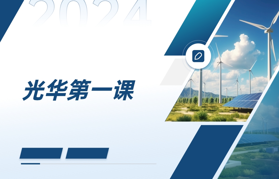 ��ҳ-NG��Ѷ�����˹ٷ���վ