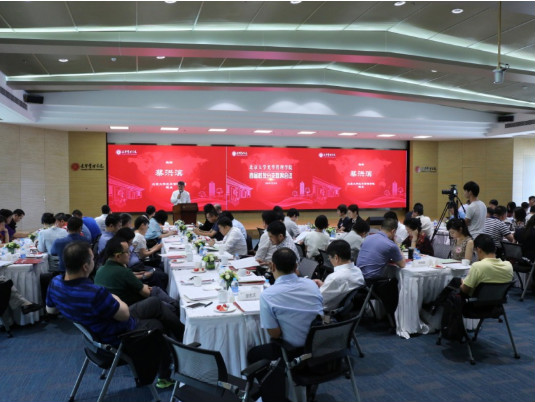 首页-NG视讯厅真人官方网站