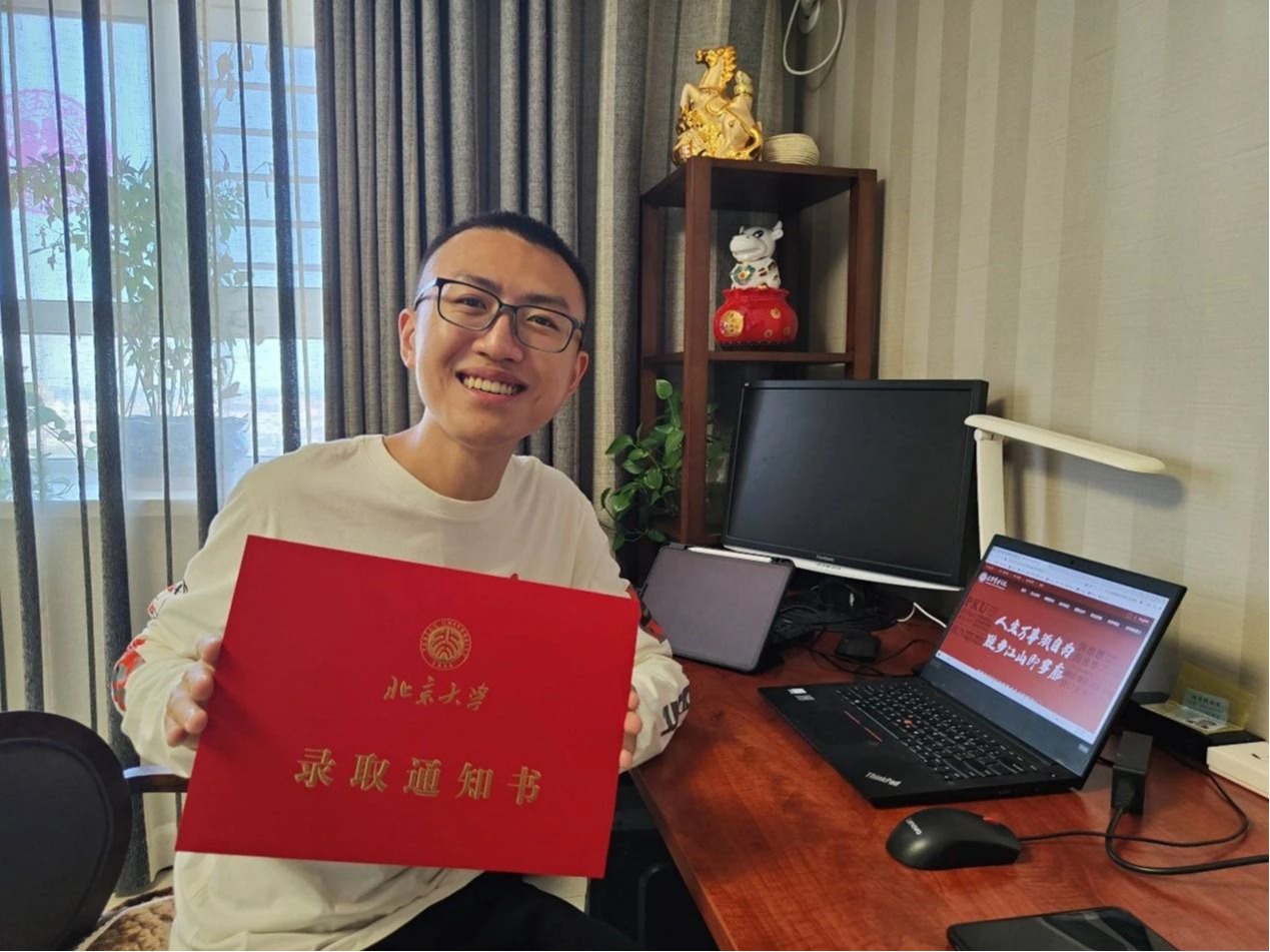 ��ҳ-NG��Ѷ�����˹ٷ���վ