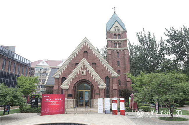 首页-NG视讯厅真人官方网站