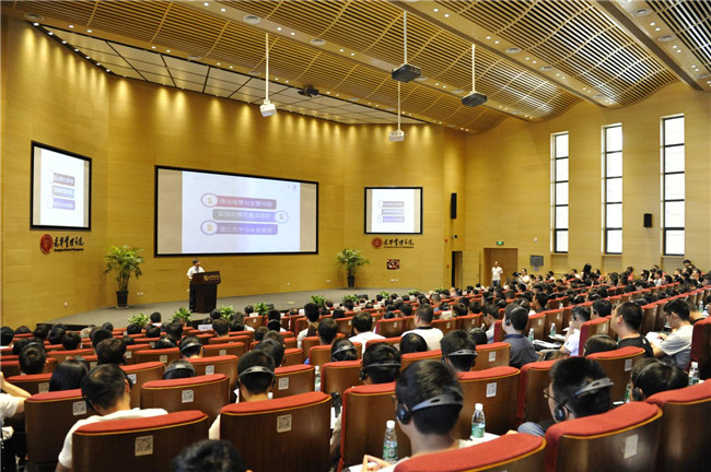 首页-NG视讯厅真人官方网站