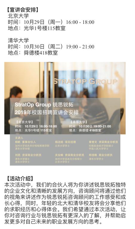 348C56B32CC492337B6023E1551_7519C6EB_EE07