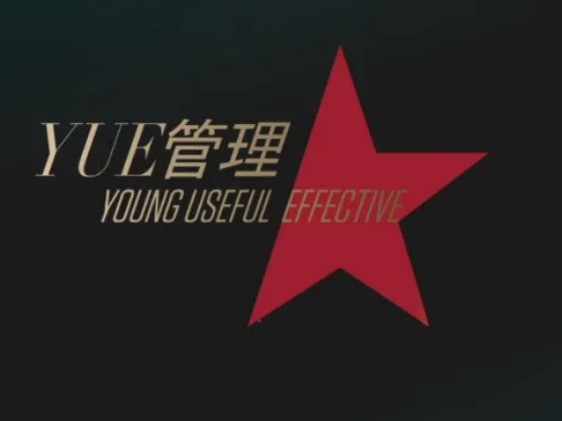 首页-NG视讯厅真人官方网站