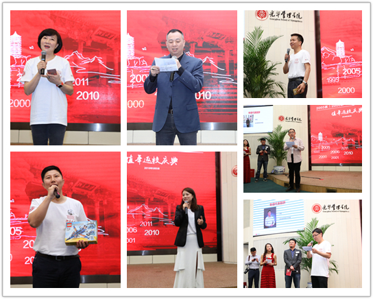 95E7F64A0F63B6D4446E619D28A_47DD5AEC_59C76