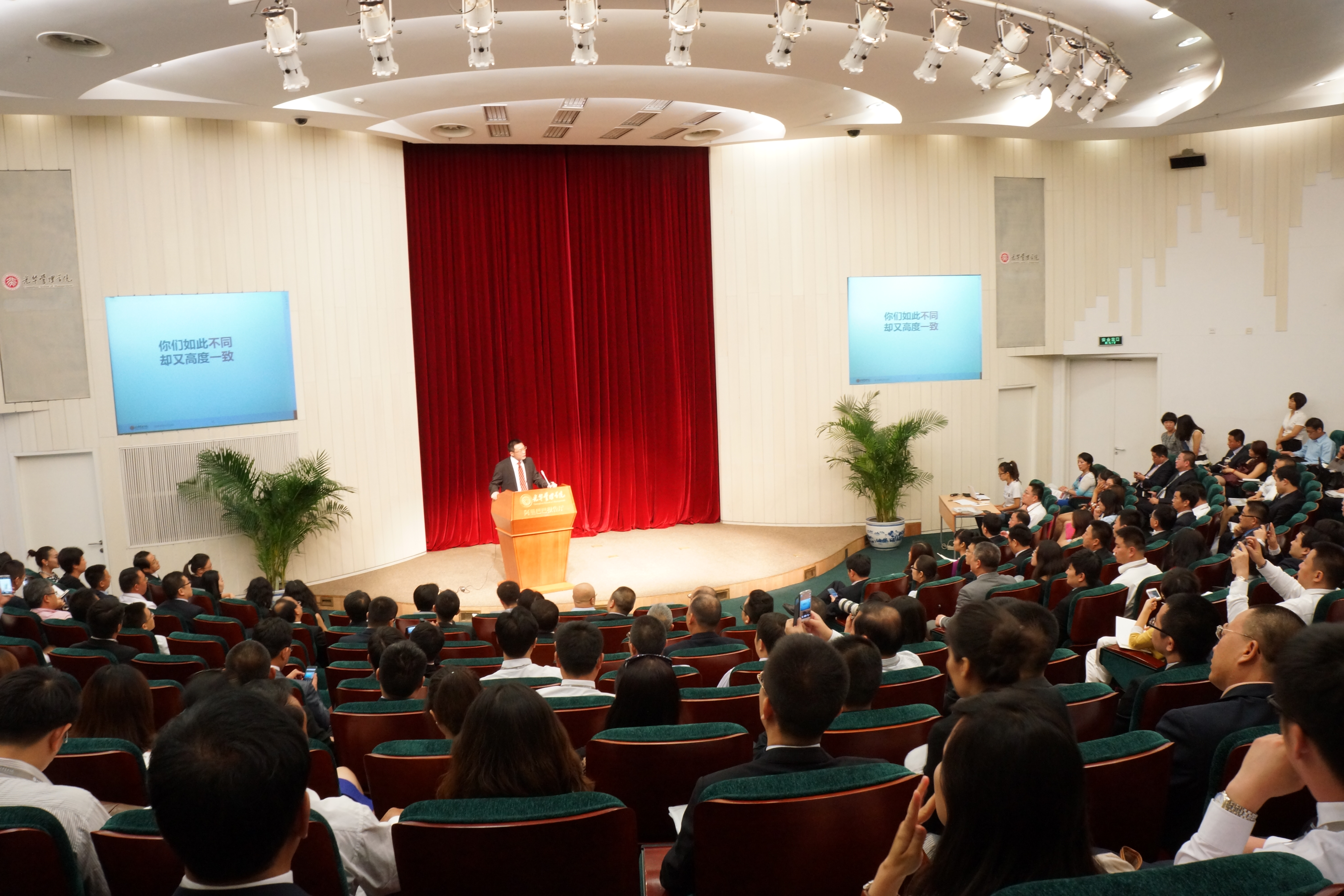 首页-NG视讯厅真人官方网站