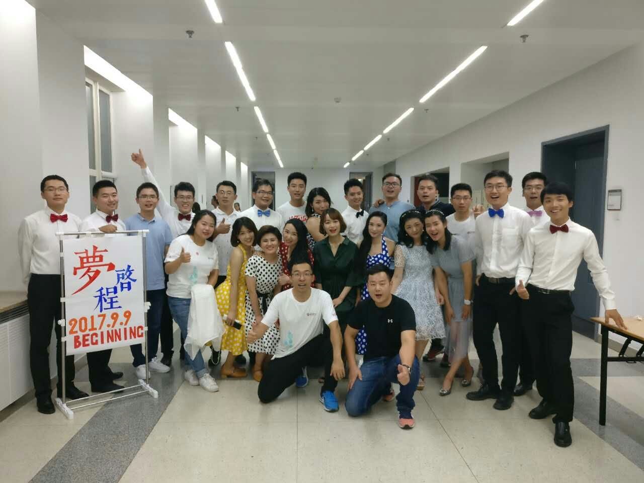 首页-NG视讯厅真人官方网站