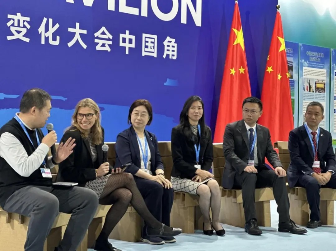 F209845C42B50426AAEC3A36C82_C912AACE_2C4C2