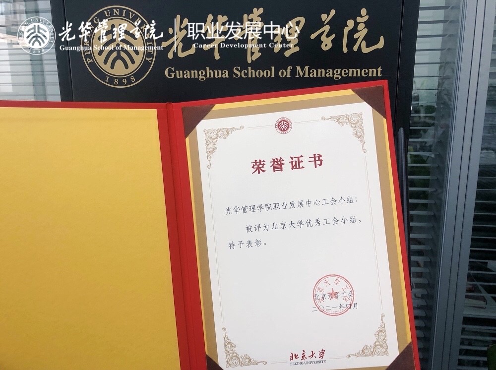 F889C639ADC9BFC0BF1283FAC99_9DF6CB77_302AE