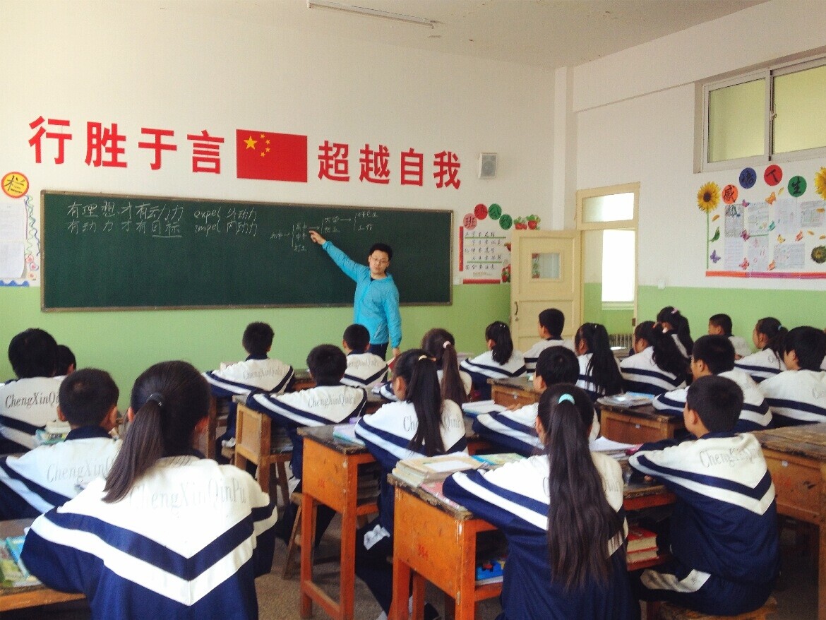 首页-NG视讯厅真人官方网站