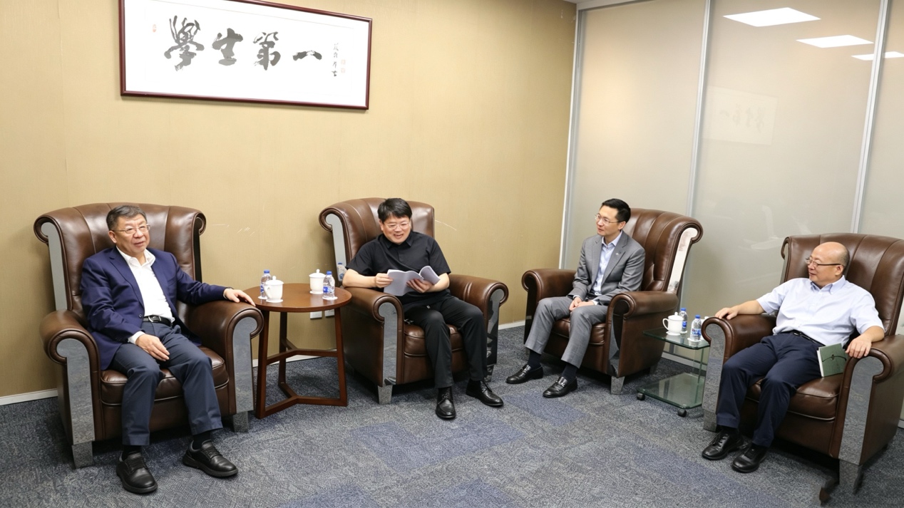 首页-NG视讯厅真人官方网站