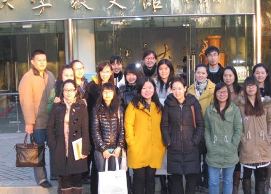 首页-NG视讯厅真人官方网站