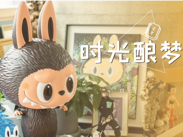 首页-NG视讯厅真人官方网站