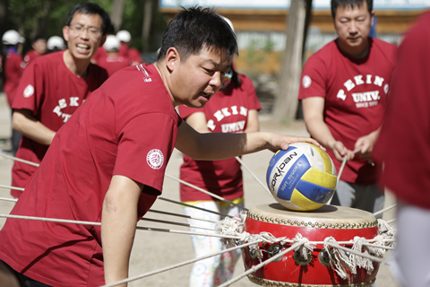 首页-NG视讯厅真人官方网站
