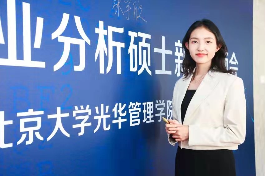 ��ҳ-NG��Ѷ�����˹ٷ���վ