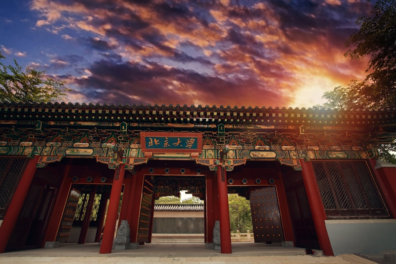 首页-NG视讯厅真人官方网站