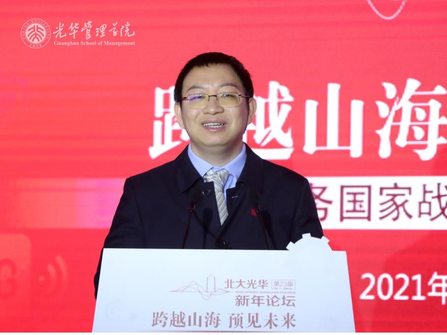 首页-NG视讯厅真人官方网站