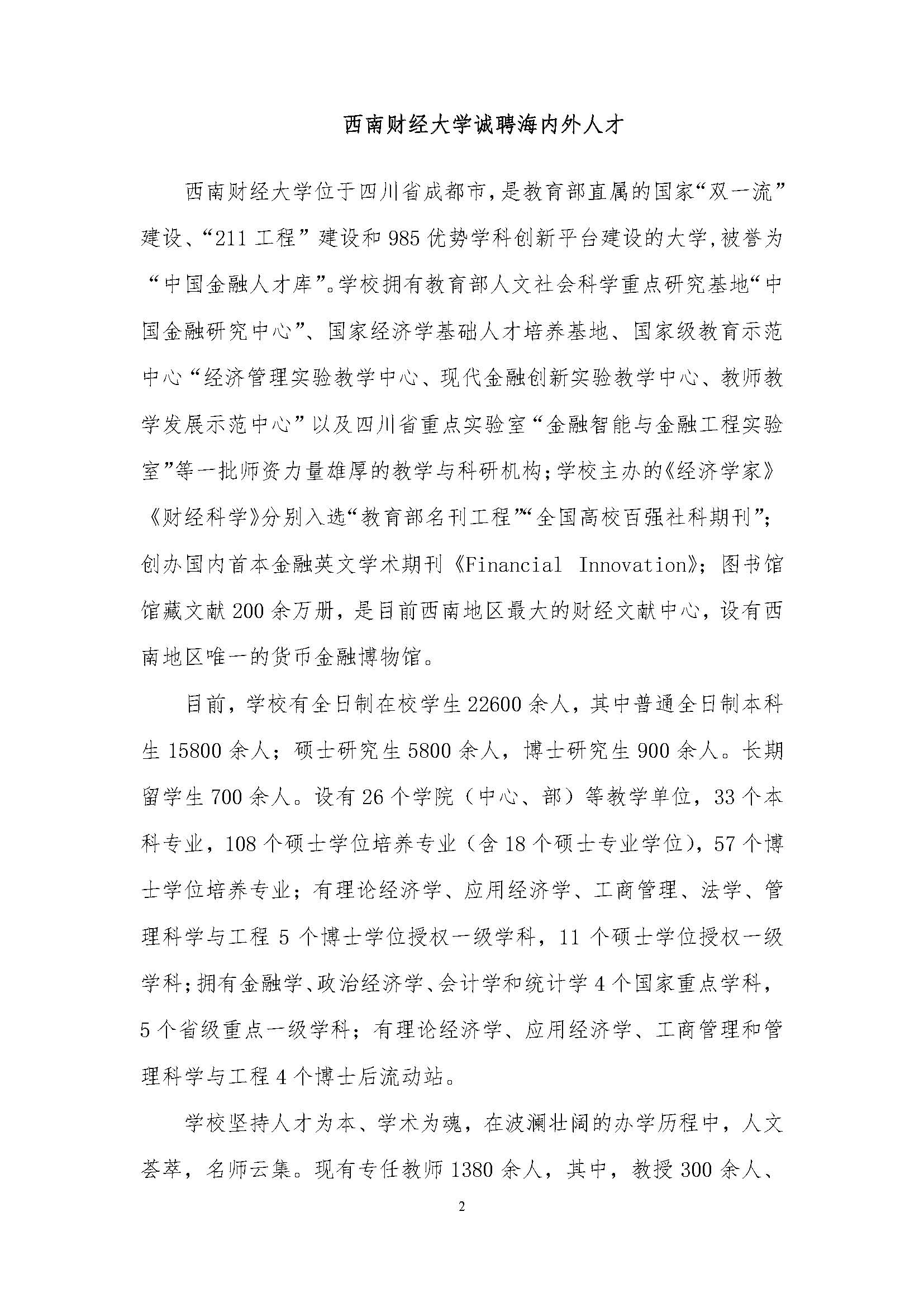 87DC716058AB3DB61C13E4E4B2D_597A108E_481D2