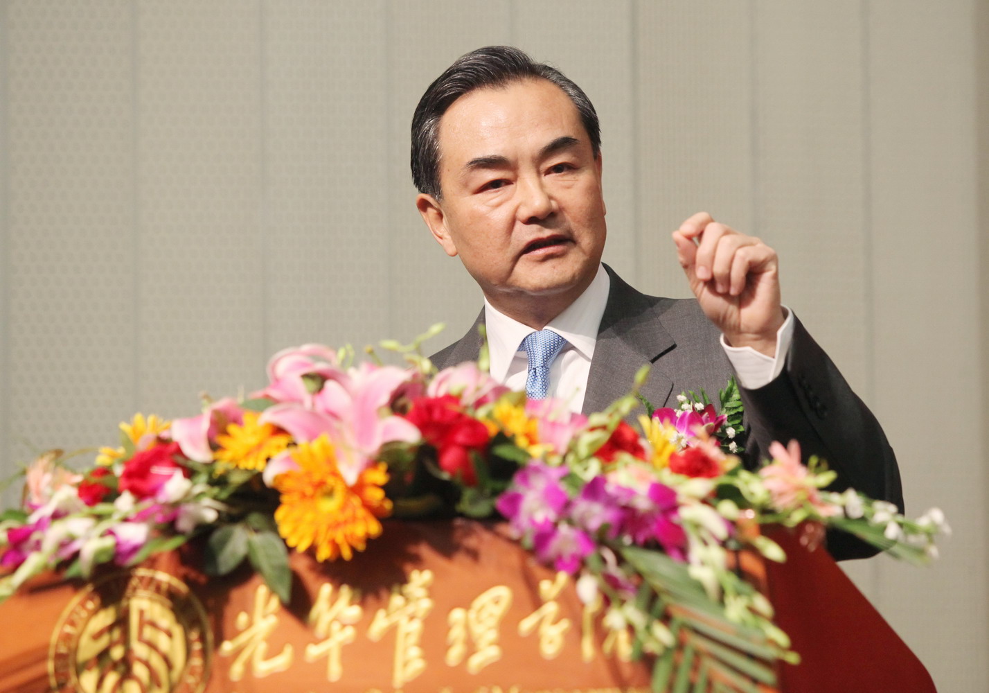 首页-NG视讯厅真人官方网站