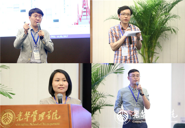 首页-NG视讯厅真人官方网站