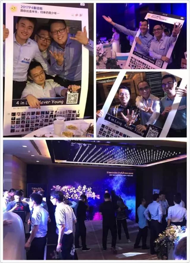 首页-NG视讯厅真人官方网站