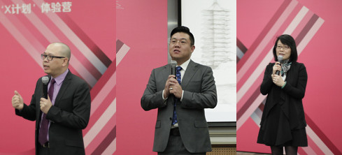 首页-NG视讯厅真人官方网站