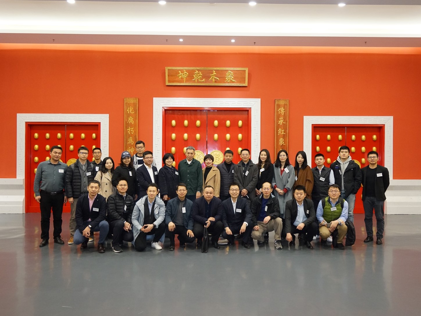 首页-NG视讯厅真人官方网站