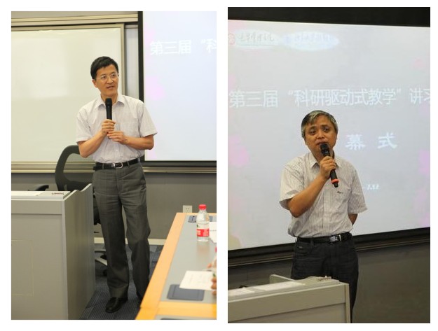 首页-NG视讯厅真人官方网站