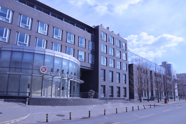 首页-NG视讯厅真人官方网站