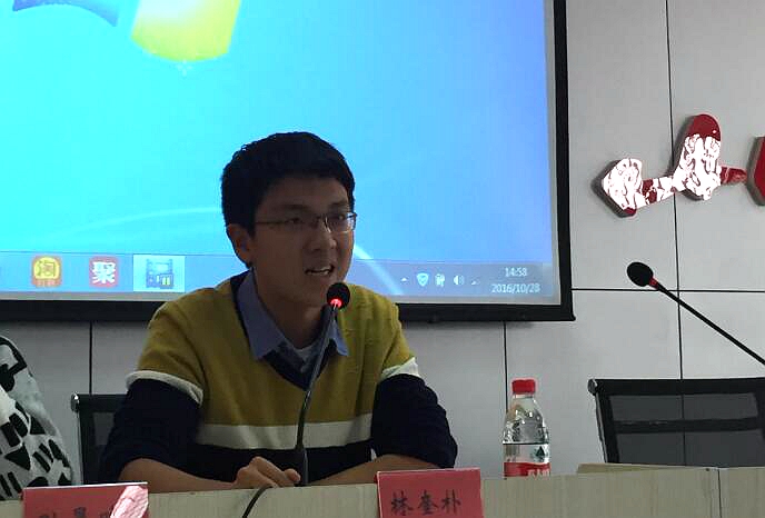 首页-NG视讯厅真人官方网站